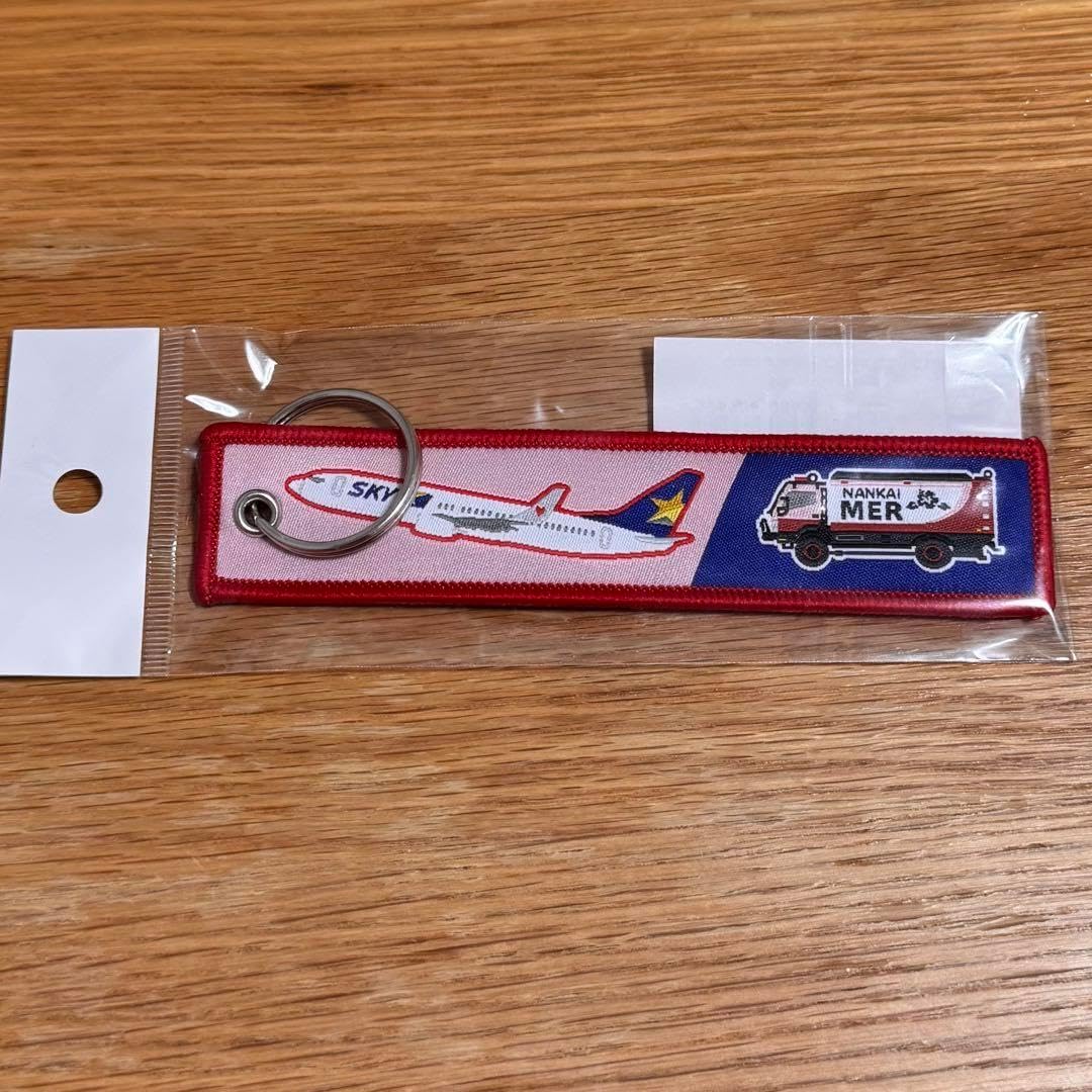 JSB3 今市隆二 ストラップくじ レアVer. 実写 今市隆二 | 三代目J SOUL